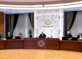 مدبولى يؤكد أهمية الرسائل التي تم إطلاقها خلال افتتاح  الرئيس المؤتمر العالمي للسكان والصحة والتنمية ٢٠٢٣