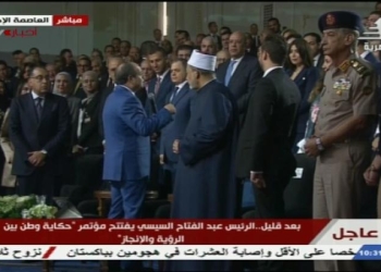 الرئيس السيسي: التحديات التي شهدناها كانت كفيلة بهدم الدولة