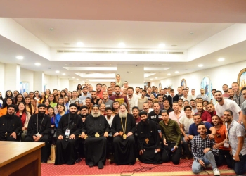 برئاسة الأنبا فام.. “إيبارشية شرق المنيا” تختتم مؤتمر الشباب السنوي الثالث