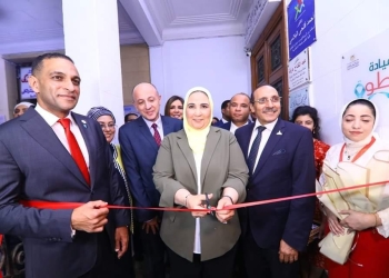 ضمن مبادرة “اسبقي بخطوة”.. وزيرة التضامن و”كاريتاس مصر” يفتتحان عيادة الكشف المبكر عن سرطان عنق الرحم بالإسكندرية