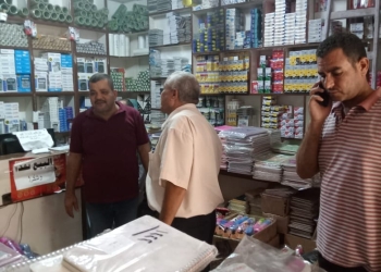 حملة للمرور على المحلات التجارية ومتاجر بيع مستلزمات المدارس في المنيا