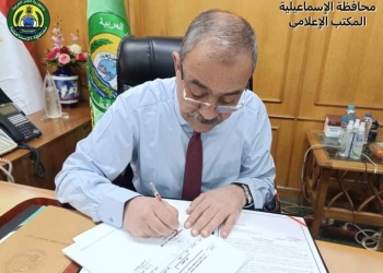 لمنع تكدس الطلاب في المدارس مع بداية العام الدراسي الجديد.. محافظة الإسماعيلية تعلن جدول الدخول التدريجي للمراحل التعليمية