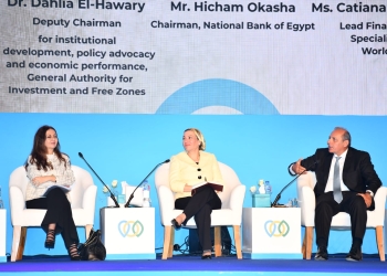 وزيرة البيئة: إنشاء هيكل تمويلي مستدام للمناخ يتطلب خلق آليات سوق مبتكرة وبناء القدرات الوطنية