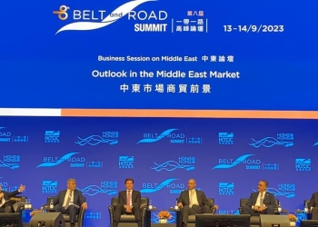 على هامش قمة الحزام والطريق..توقيع مذكرة تفاهم بين هيئتي الاستثمار في مصر وهونج كونج