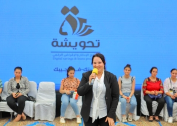 “قومي المرأة”و الأمم المتحدة للمرأة في مصر يتفقدان البرنامج الوطني “تحويشة” بأسيوط