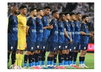 الزمالك يواجه سولار جيبوتي بالزي الأزرق