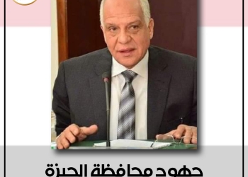 حملات الجيزة تضبط ٩ طن مواد بلاستيك ومخلفات طبية خطرة يعاد تدويرها