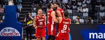 فوز لبنان على إيران في كأس العالم لكرة السلة