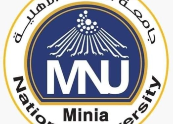 إعلان  نتيجة التقدم لبعض كليات جامعة المنيا الأهلية