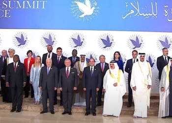 رئاسة الكنيسة الإنجيلية: نثمن جهود مصر الدولية في قمة السلام والمساهمة الصادقة في احتواء الأزمة الطاحنة في فلسطين