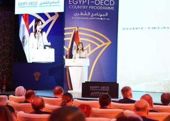 وزيرة التخطيط والتنمية الاقتصادية تطلق البرنامج القطري لمصر بالتعاون مع منظمة التعاون والتنمية الاقتصادية