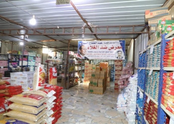 محافظ المنوفية يتفقد منفذ بيع السلع الغذائية ضمن مبادرة تخفيض أسعار السلع الأساسية والإستراتيجية