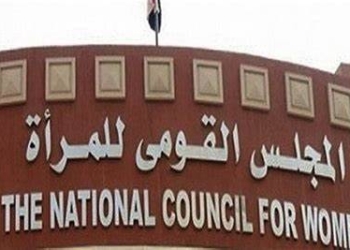 “قومي المرأة” يطلق فعاليات  المبادرة الوطنية لتمكين الفتيات “دوي”