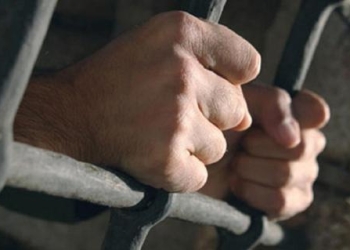 السجن المؤبد لعاطل للاتجار في المخدرات وحيازة سلاح في الإسكندرية