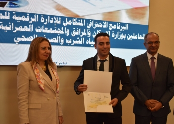 نائبا وزيرا الإسكان والاتصالات يشهدان الجلسة الختامية للبرنامج التدريبي المتكامل للإدارة الرقمية للمشروعات للعاملين بوزارة الإسكان وشركات المياه والصرف الصحي