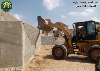 تنفيذ إزالة لـ ٨٢ حالة تعدٍّ على الأراضي الزراعية بمساحة ١٠ أفدنة و٤ قراريط بالاسماعيليه