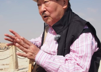 الإعلان عن حصول الدكتور يوشيمورا ساكوجي على وسام الإمبراطور الياباني