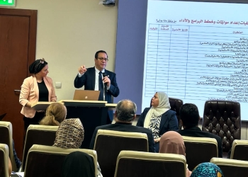 بمشاركة 27 وزارة وجهة.. وزارة التخطيط والتنمية الاقتصادية تعقد ورشة عمل “الإطار المؤسسي الداعم لتفعيل خطط البرامج والأداء”