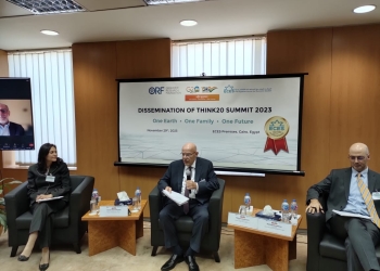 “إصلاح المؤسسات الدولية”.. على مائدة النقاش بالمركز المصري للدراسات الاقتصادية