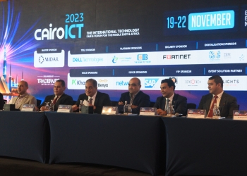 19نوفمبر .. إنطلاق مؤتمر Cairo ICT فى ظل تحولات تكنولوجية استثنائية