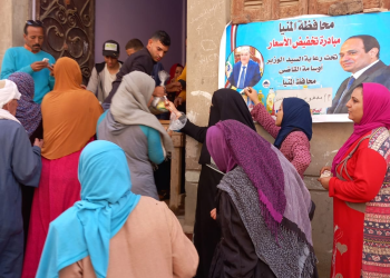 محافظ المنيا: توزيع 68 ألف كرتونة غذائية مدعمة ضمن المبادرة الرئاسية “خفض الأسعار”