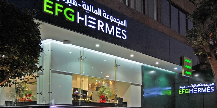 بنك الاستثمار إى إف جى هيرميس يتوقع رفع أسعار الفائدة اليوم