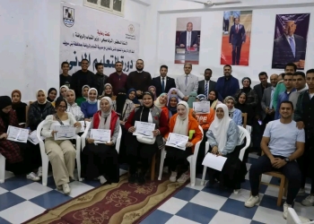 “تنمية مواطنة جمهورية جديدة”…ختام برنامج التعليم المدني بــ 6 محافظات