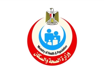 خلال عام 2023.. “الصحة” تفتتح 12 مركز سكر نموذجي جديد و 10 أقسام للعلاج الطبيعي والهيموفيليا والأطفال