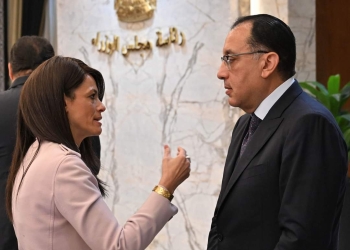 المشاط : منصة “حَافِز” تسد الفجوة المعلوماتية وتذلل  التحديات لتعزيز استفادة الشركات من خدمات مؤسسات التمويل الدولية