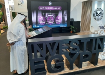 الهيئة العامة للاستثمار تنظم جولات ترويجية لضيوف COP28 الراغبين في الاستثمار بمصر