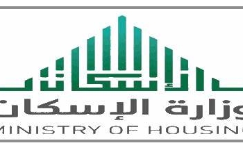 “الإسكان”: ورشة عمل لقيادات وموظفي “المجتمعات العمرانية” حول طرق مكافحة التواطؤ في التعاقدات