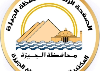 “الجيزة”: ضبط ٢٥٤٧ قضية تموينية خلال شهر بإجمالي ١٤٧ طن مواد وسلع غذائية