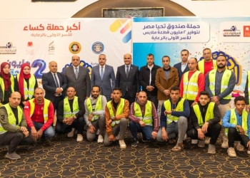 صندوق تحيا مصر يوفر 60 ألف قطعة ملابس للأسر الأولى بالرعاية في سوهاج