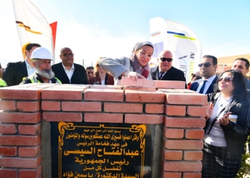 وزيرة البيئة : ١٠ مليون يورو تكلفة مصنع التدوير والمعالجة والمدفن الصحى بقوص
