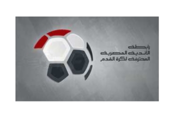 رابطة الأندية تعلن عقوبات الجولة الحادية عشر من الدوري