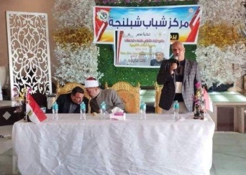 500برنامج حصاد عام 2023 لمديرية الشباب والرياضة بالقليوبية