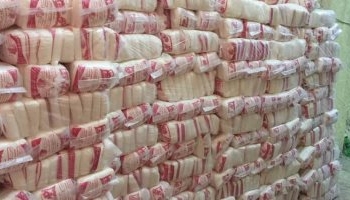 التموين : التعاقد على استيراد 100 ألف طن سكر خام