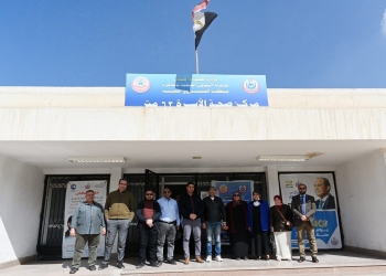 بالتنسيق مع وزارة الصحة والسكان: “الإسكان”: وحدة تكافؤ الفرص تطلق مبادرة للكشف عن الأورام بالمجان للعاملين (رجال – سيدات) بمختلف جهات الوزارة