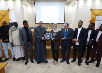 “دور التعليم والاقتصاد الإبداعي في التنمية المستدامة في إفريقيا” برعاية أكريس