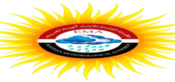 الهيئة العامة للأرصاد الجوية تستقبل وفدًا من طلاب الجامعات لنشر الوعي بثقافة الرصد والتنبؤات الجوية