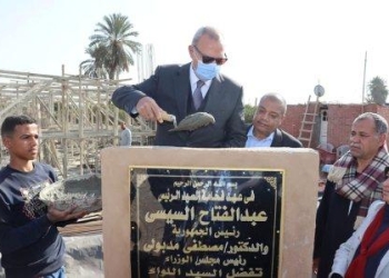 محافظ القليوبية يفتتح ويضع حجر أساس ويتفقد أعمال إنشاء عدد من المدارس بمركز ومدينة بنها وطوخ بإجمالي تكلفة ٤٨ مليون جنيه