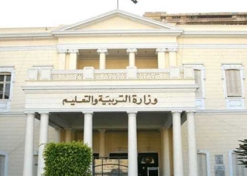 تعرف على موعد فتح قبول طلبات تظلمات الشهادة الإعدادية بالبحيرة