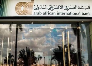 البنك العربي الأفريقي الدولي يطرح شهادة بعائد 27% متغير يصرف يومياً
