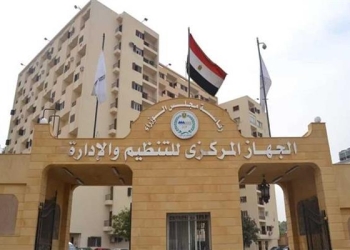 التنظيم والإدارة يتيح الاستعلام عن نتيجة الامتحان الإلكتروني للمتقدمين في مسابقة معلم مساعد فصل في ١٥ محافظة