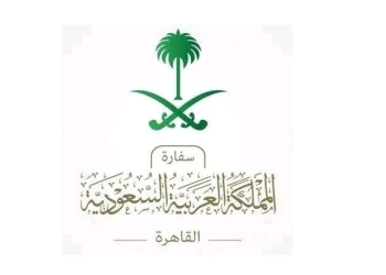 المملكة السعودية ومصر.. عادات رمضانية مشتركة بين الشعبين الشقيقين