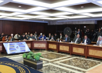 ” الرقابة المالية ” تستعرض أداء الأسواق فى 2023 .. والخطط المستقبلية لـ 2024