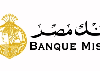 على خٌطى البنك الأهلي.. بنك مصر يطرح شهادة بسعر عائد 30%