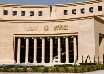 نتيجة جهود البنك المركزي المصري.. مؤسسة التمويل الدولية ترفع تصنيف مصر إلى “التطبيق المتقدم” في مجال التمويل المستدام