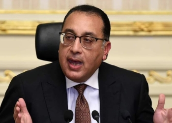 الحكومة تعلن الخميس 25 أبريل إجازة رسمية