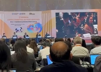 رئيس الهيئة القومية لسلامة الغذاء المصرية يشارك في افتتاح الدورة الـ 54  للجنة الدستور الغذائي بالصين